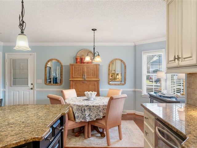 Photo of 102 Rustic Lane