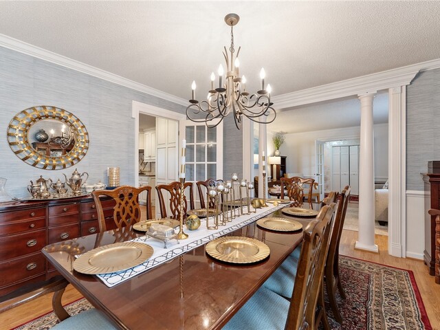 Photo of 102 Rustic Lane