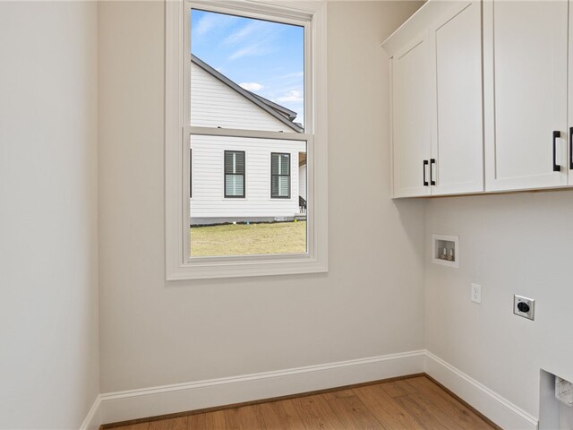 Photo of 520 Rosedale Way