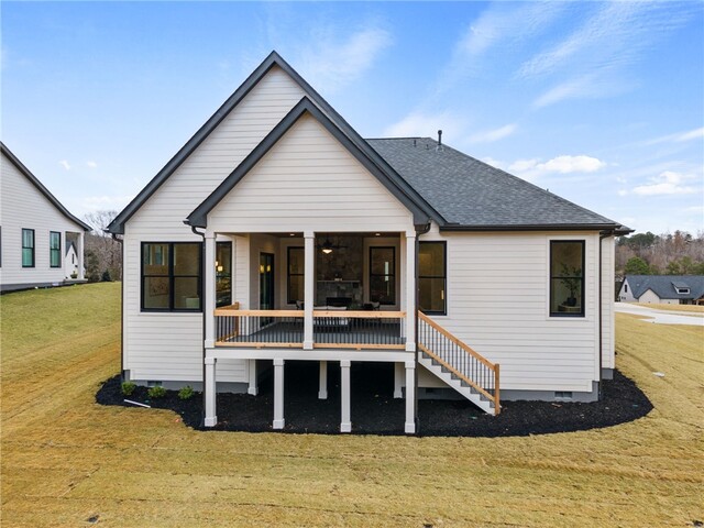 Photo of 520 Rosedale Way