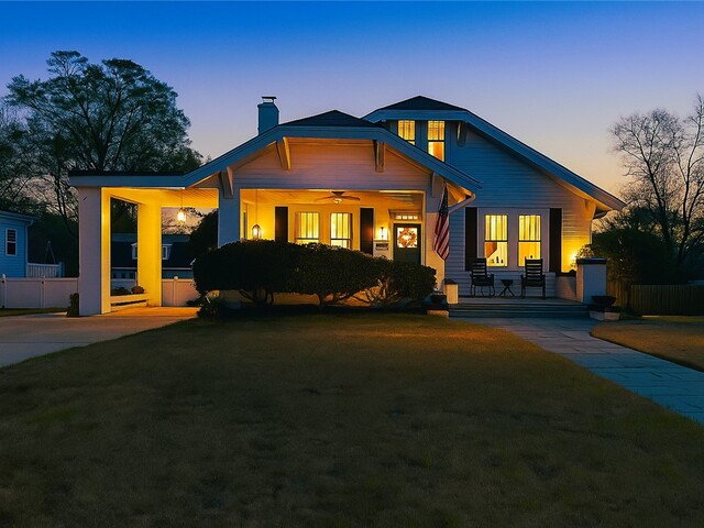 Photo of 402 Brown Avenue