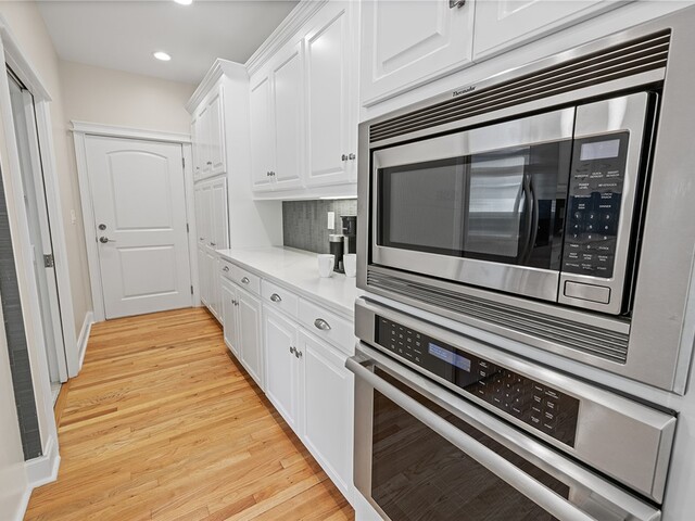 Photo of 209 Amethyst Way