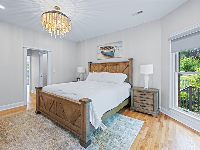 Photo of 209 Amethyst Way