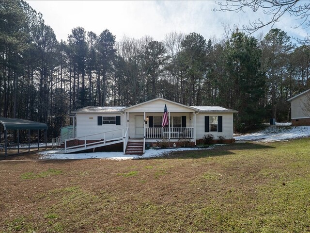 Photo of 104 Singleton Drive