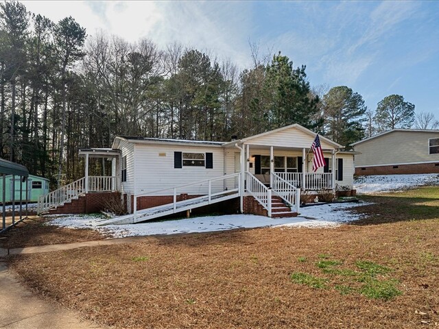 Photo of 104 Singleton Drive