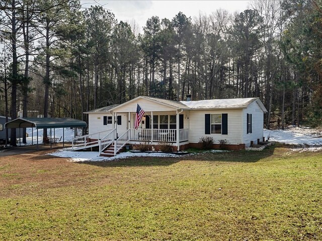 Photo of 104 Singleton Drive