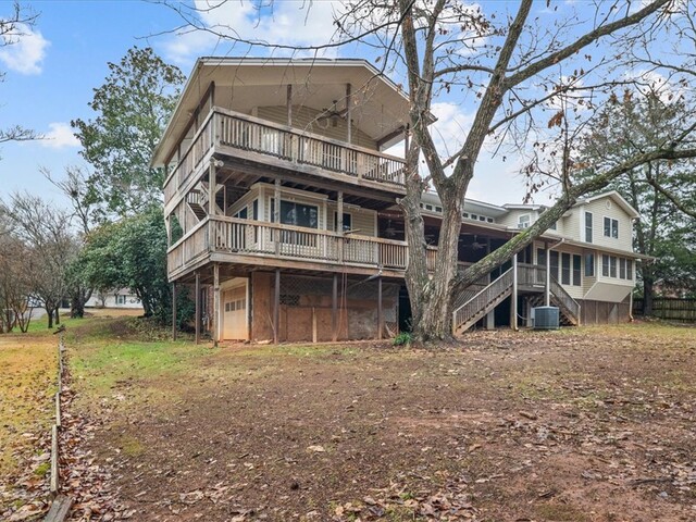 Photo of 204 Blue Ridge Drive