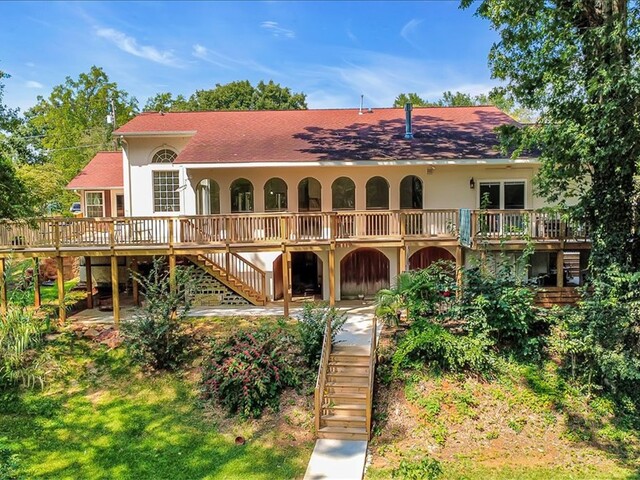 Photo of 111 Kenneth Drive