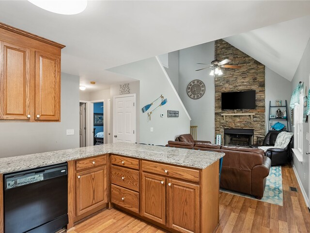 Photo of 265 Capps Road