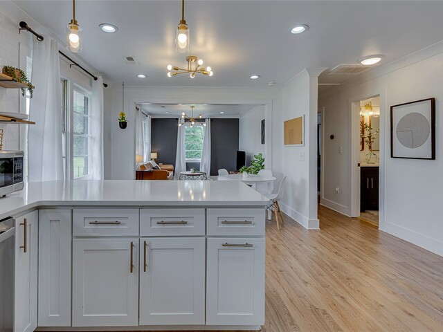 Photo of 1126 N Highway 25