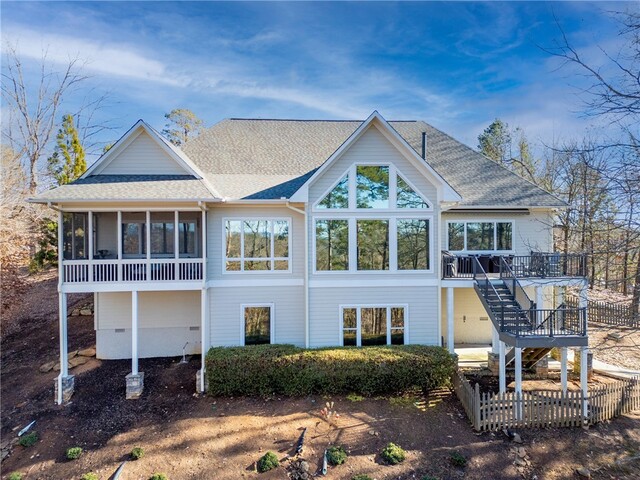 Photo of 140 Westlake Drive